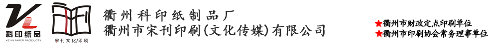 廣東匯眾環(huán)境科技股份有限公司
